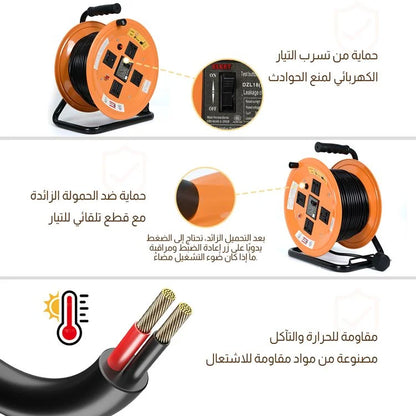 صينية أسلاك متحركة 20 مترًا ، مناسبة للهواء الطلق والفناء ومواقع البناء