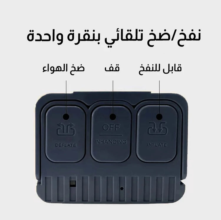 مسبح للنفخ والتفريغ تلقائياً، 300x172 سمأشخاص، يتسع لـ 5