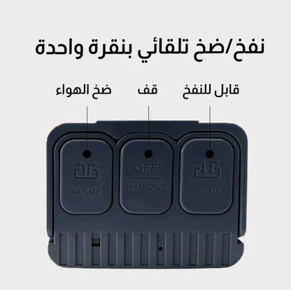 مسبح للنفخ والتفريغ تلقائياً، 300x172 سمأشخاص، يتسع لـ 5